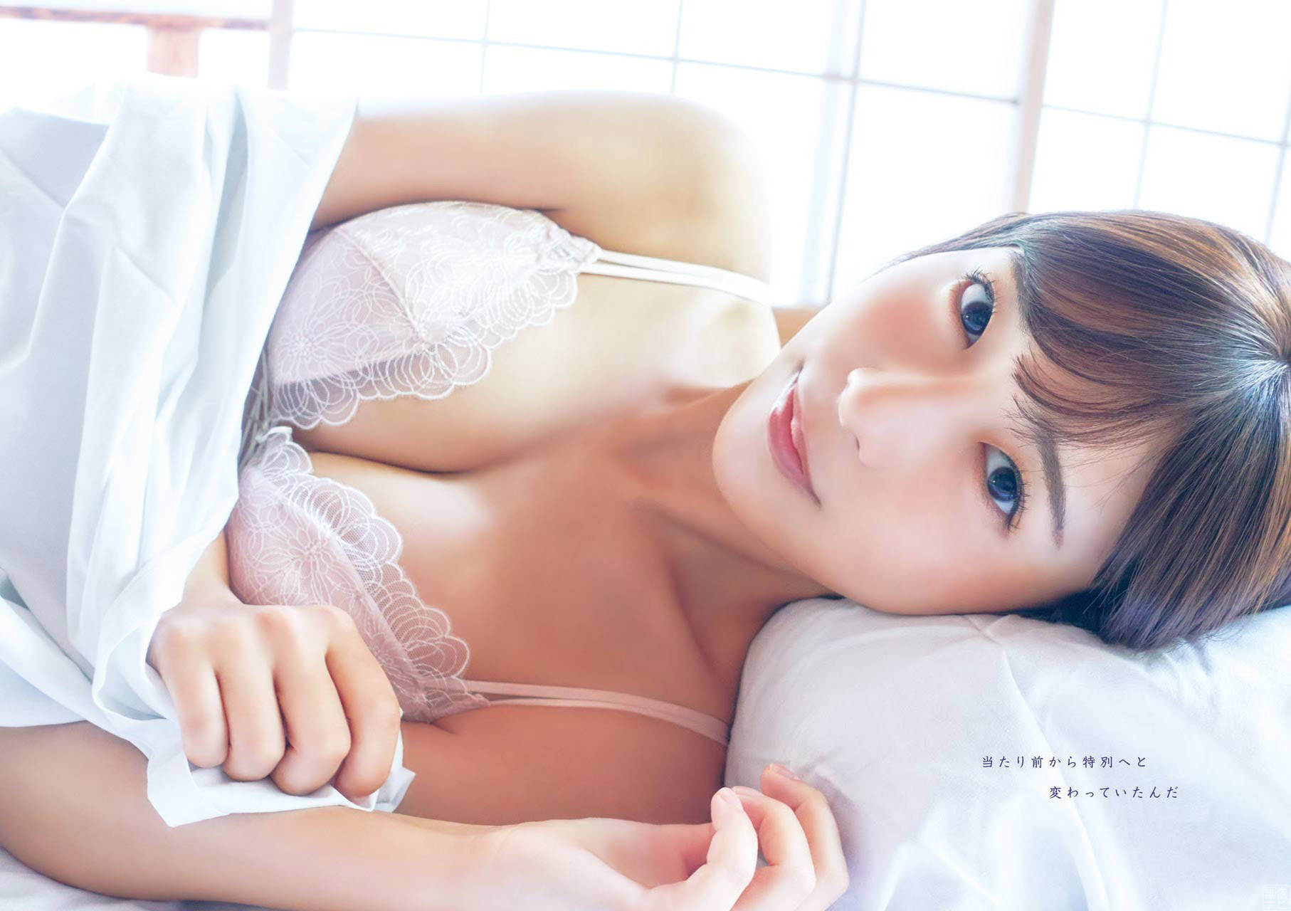 #ババババンビ水湊みお ドキドキする水著と透明感がハンパない下著姿2021/8/23追加 こ...-第1章-图片6