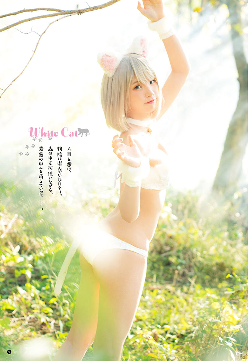 えなこ 「かわいい」を極めた最強コスプレイヤーのグラビア畫像2021/9/2追加 ここから-第1章-图片3