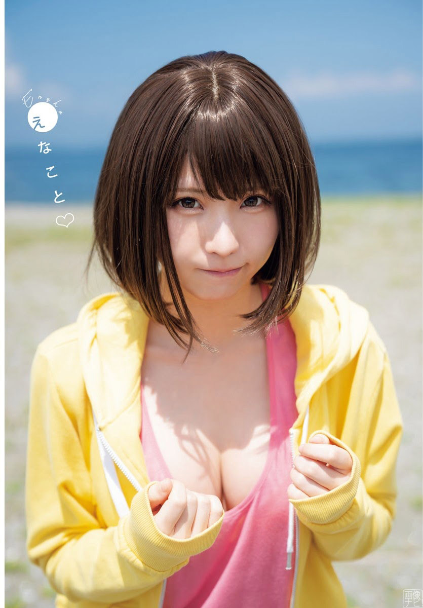 えなこ 「かわいい」を極めた最強コスプレイヤーのグラビア畫像2021/9/16追加 ここから-第1章-图片2