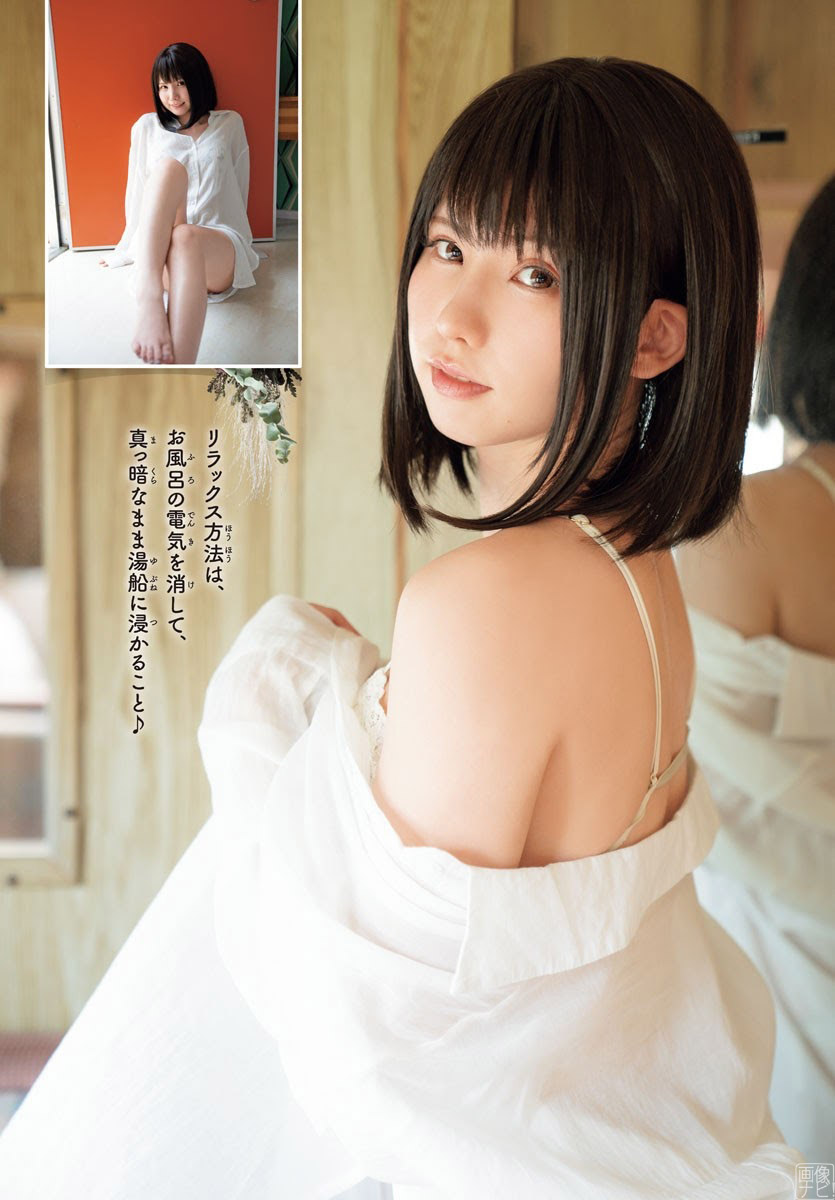えなこ 「かわいい」を極めた最強コスプレイヤーのグラビア畫像2021/9/16追加 ここから-第1章-图片8