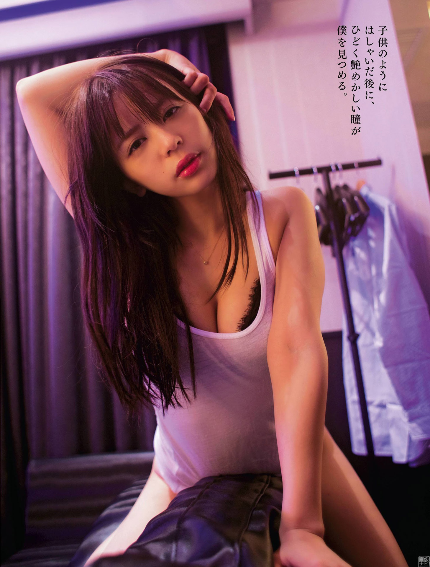 元ラストアイドル吉崎綾 セーラー服で秘密のデート-第1章-图片4