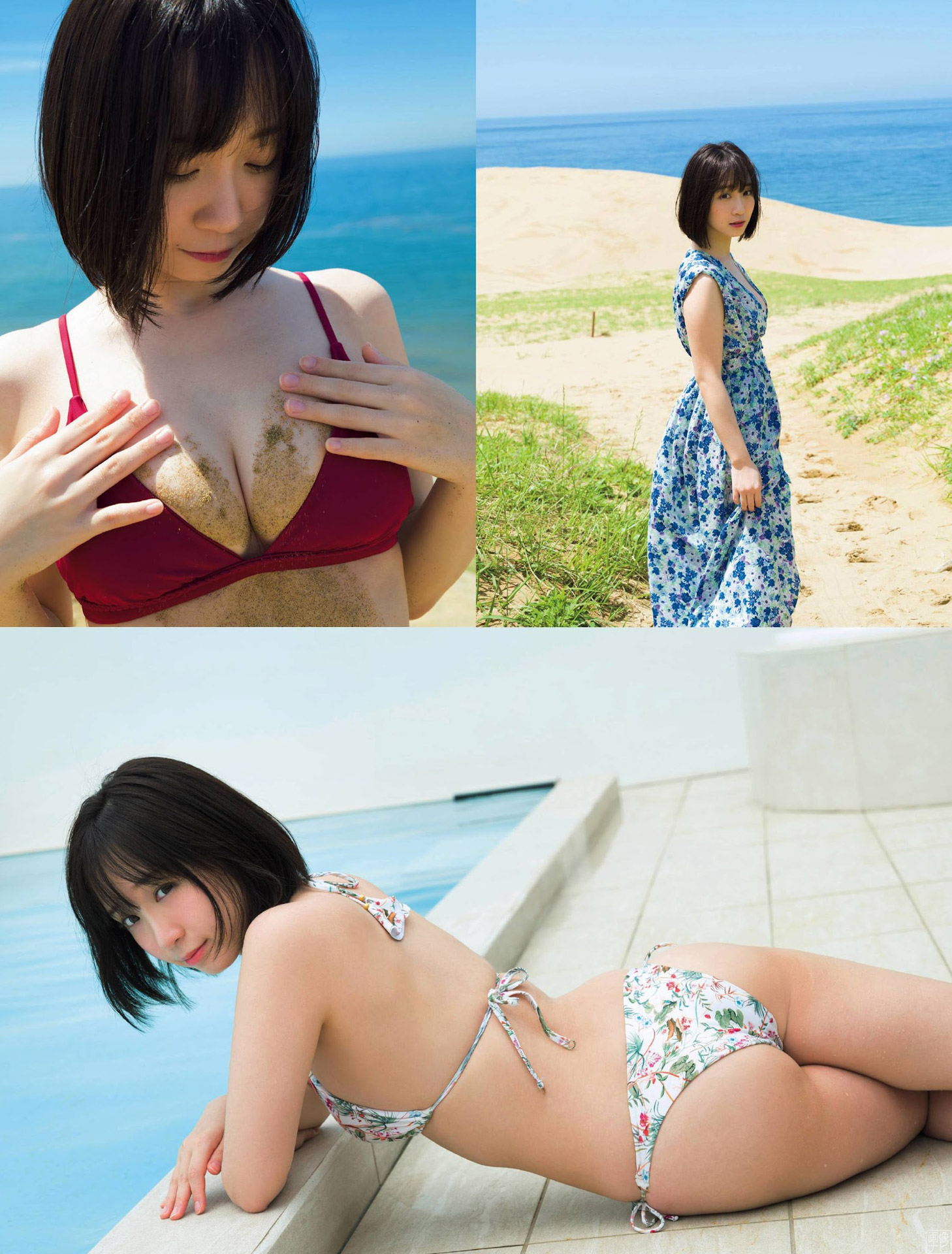 超人気コスプレイヤー伊織もえ 最高級のエロ美巨乳2021/10/21追加 ここから-第1章-图片2