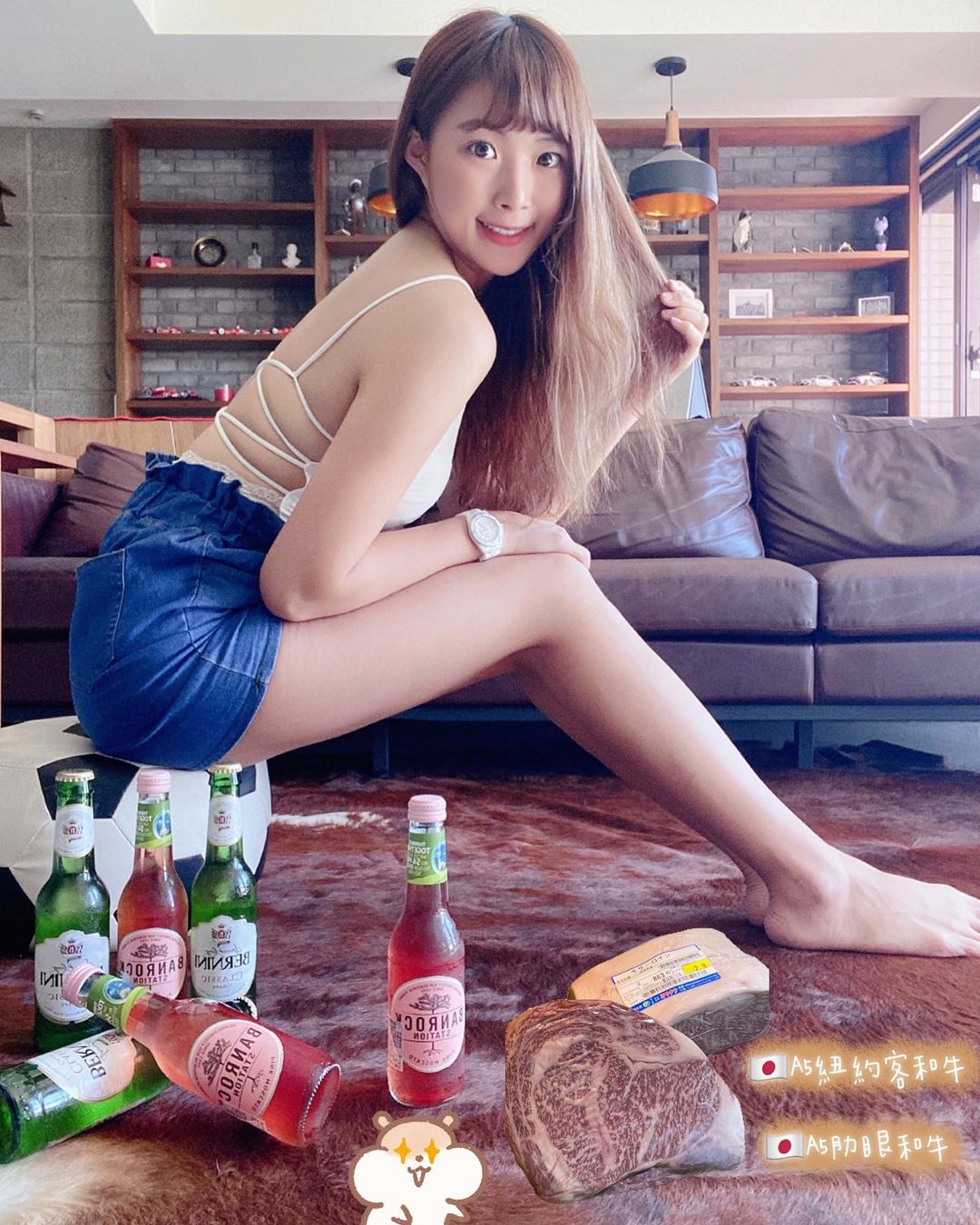 Su sonrisa de pierna larga es muy bonita.-第1章-图片6
