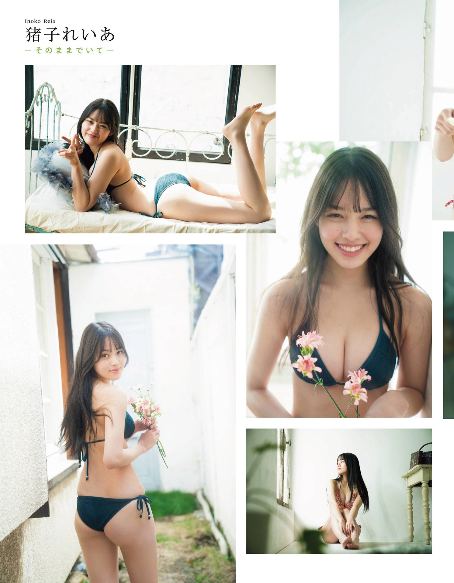 元ラストアイドル豬子れいあ 秘めていたポテンシャル2021/12/30追加 ここから-第1章-图片13