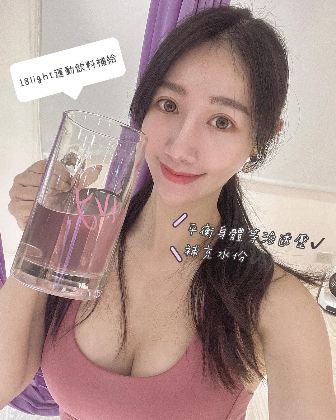 The beautiful Ivy.-第1章-图片40
