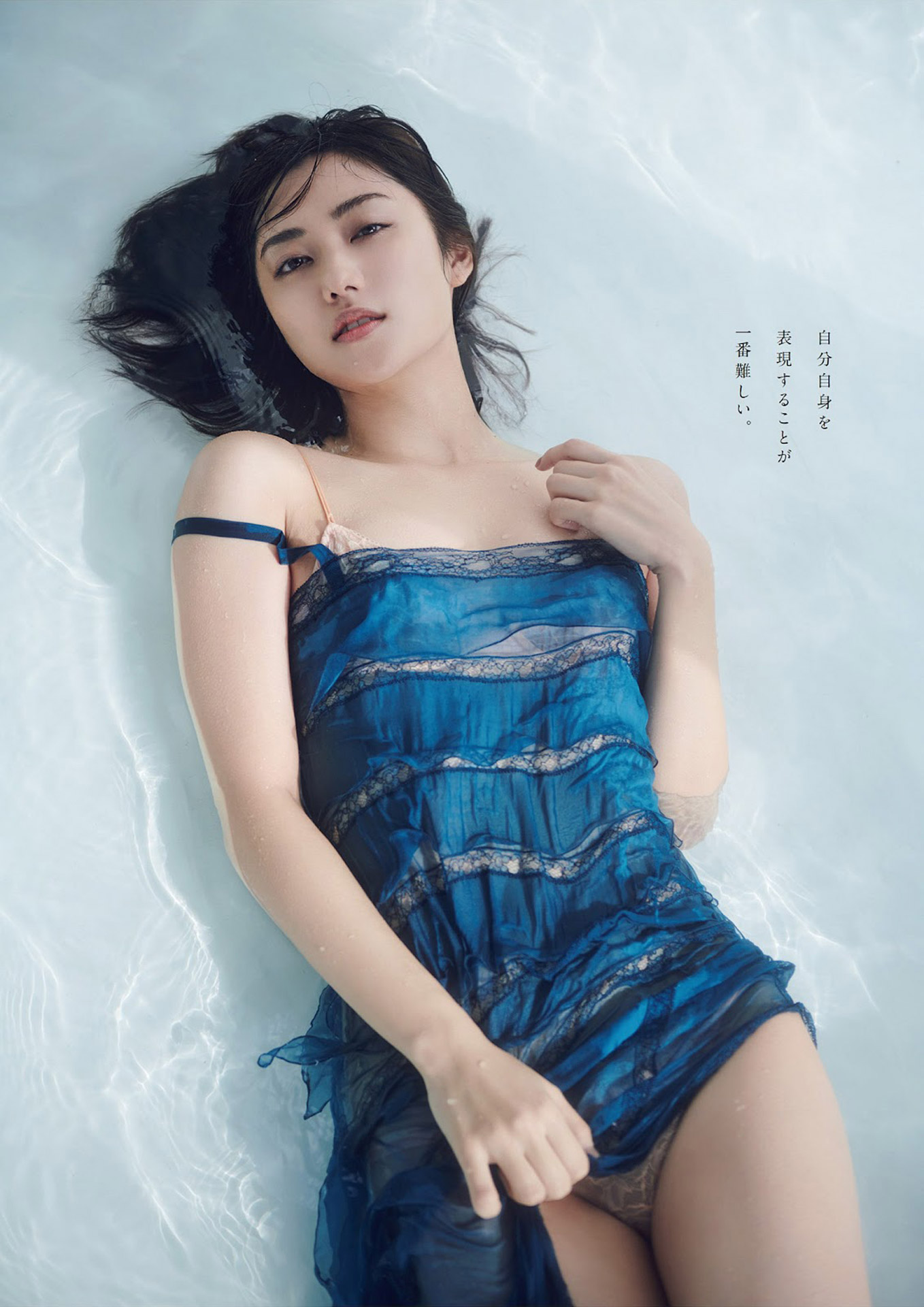 戦隊ヒロイン奧山かずさ 正統派美人のエッチな水著畫像2022/1/15追加 ここから-第1章-图片3