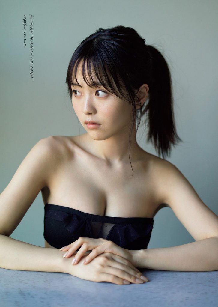夢想中的女律師！《新田さちか》青山學院法學部最美麗的風景！-第1章-图片15