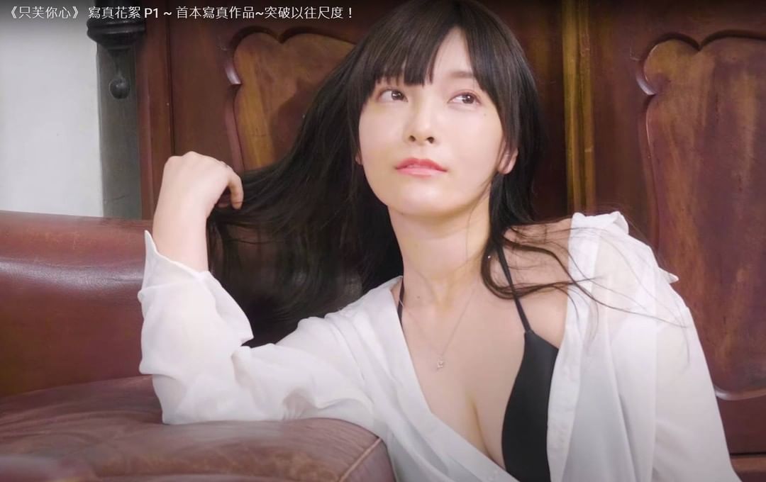 正妹林芙芙渾圓好身材衣物完全擋不住! 甜美顏值超靈氣,燦爛笑容迷倒大家了!-第1章-图片5