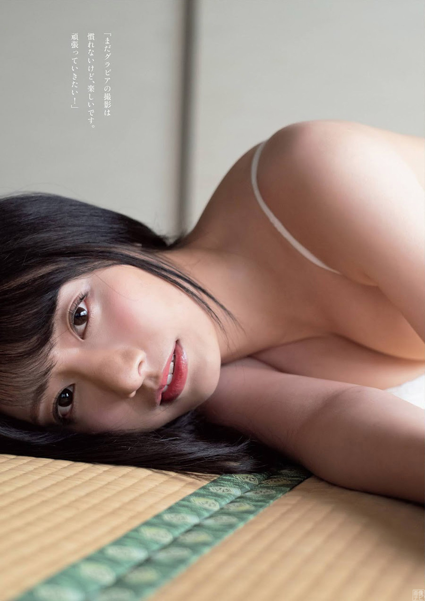 マシュマロ美巨乳が最高な元AKB４８鈴木優香グラビアでブレイク中-第1章-图片3