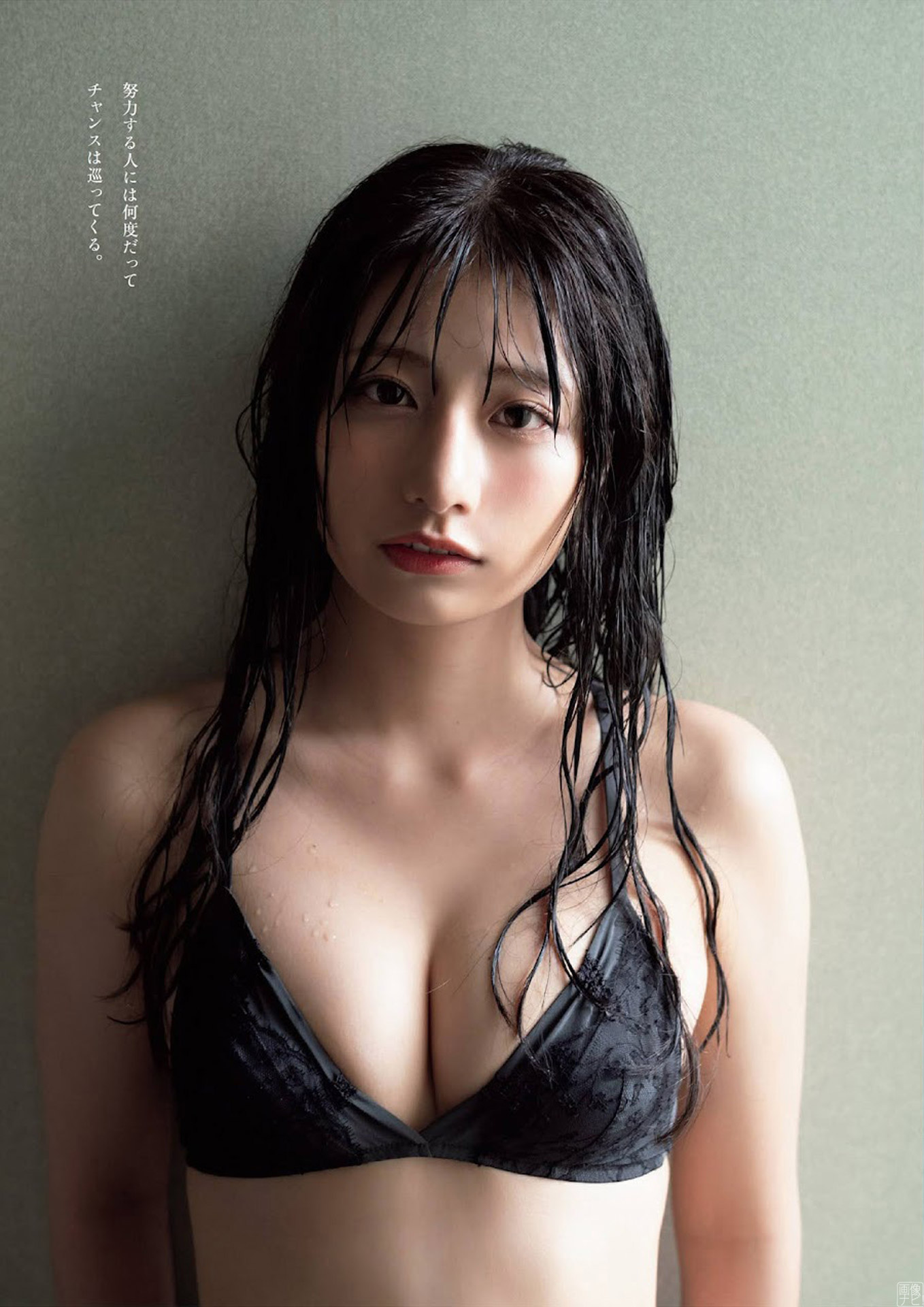 マシュマロ美巨乳が最高な元AKB４８鈴木優香グラビアでブレイク中-第1章-图片5