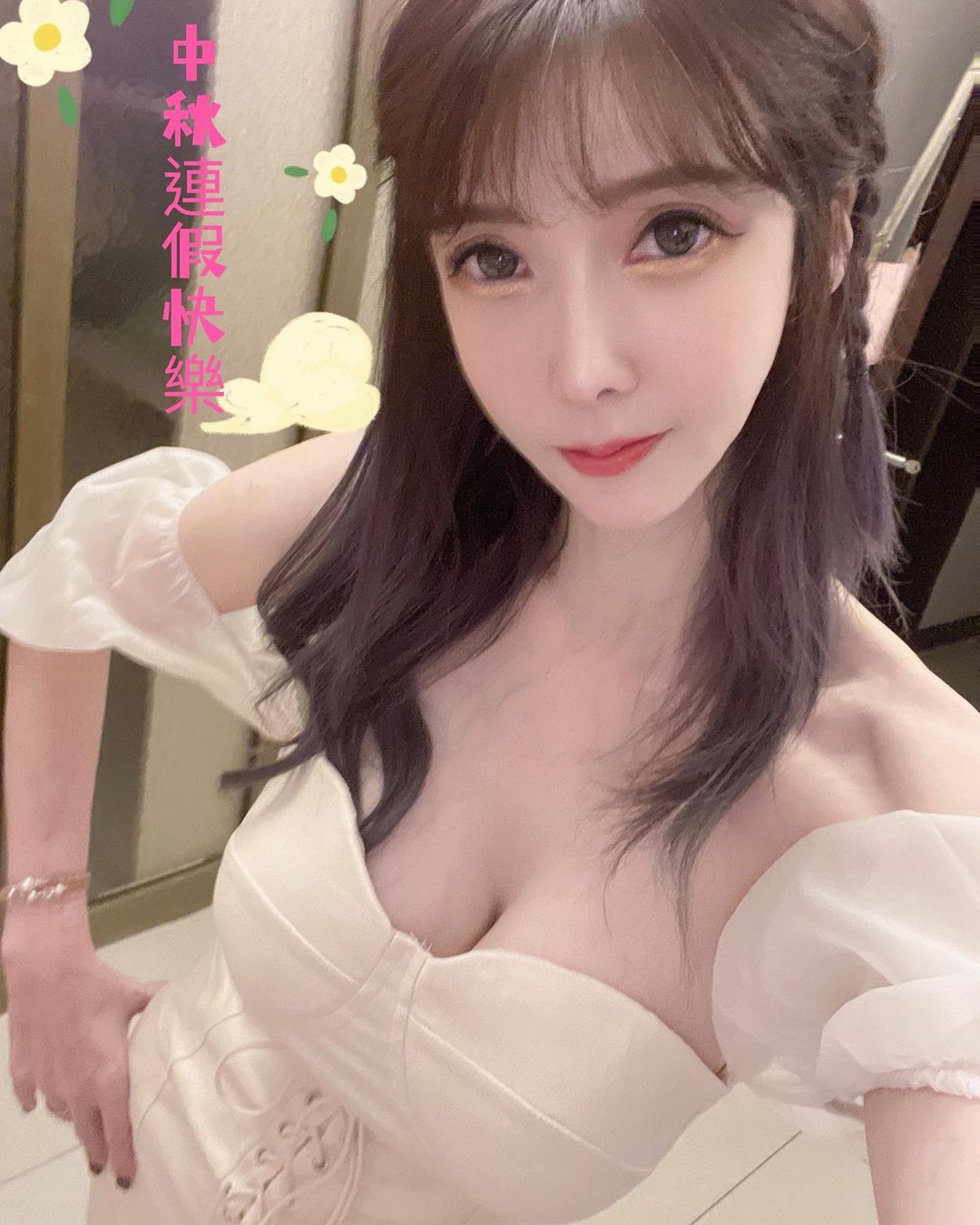 葉語晞「渾圓雙峰挺出」到辣爆表!胸前大乳量檔不住,看得人心癢難耐!-第1章-图片3