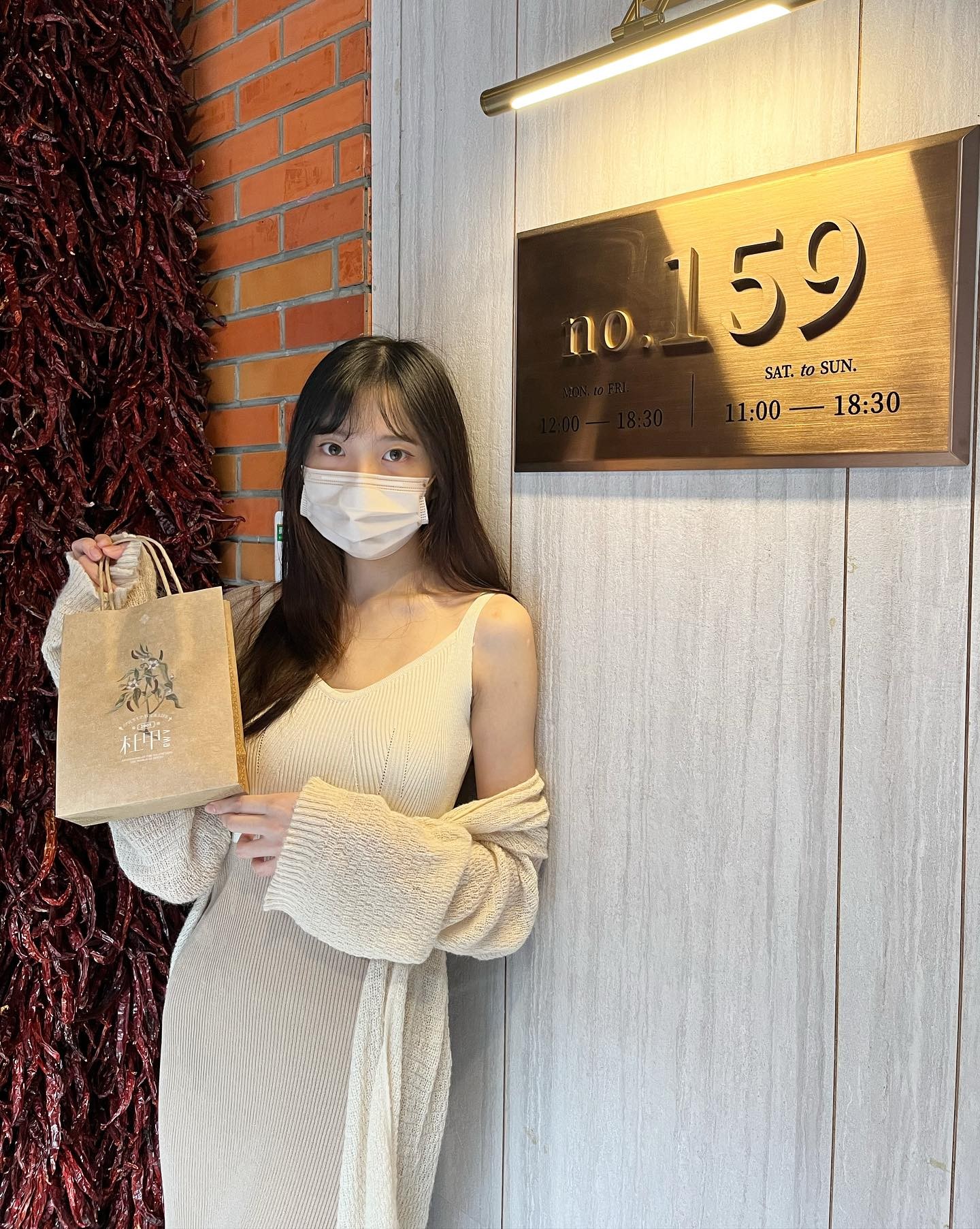 天使顏極致誘惑的「口口口萱」甜美氛圍的午後時光,讓人想好好疼愛她!-第1章-图片9