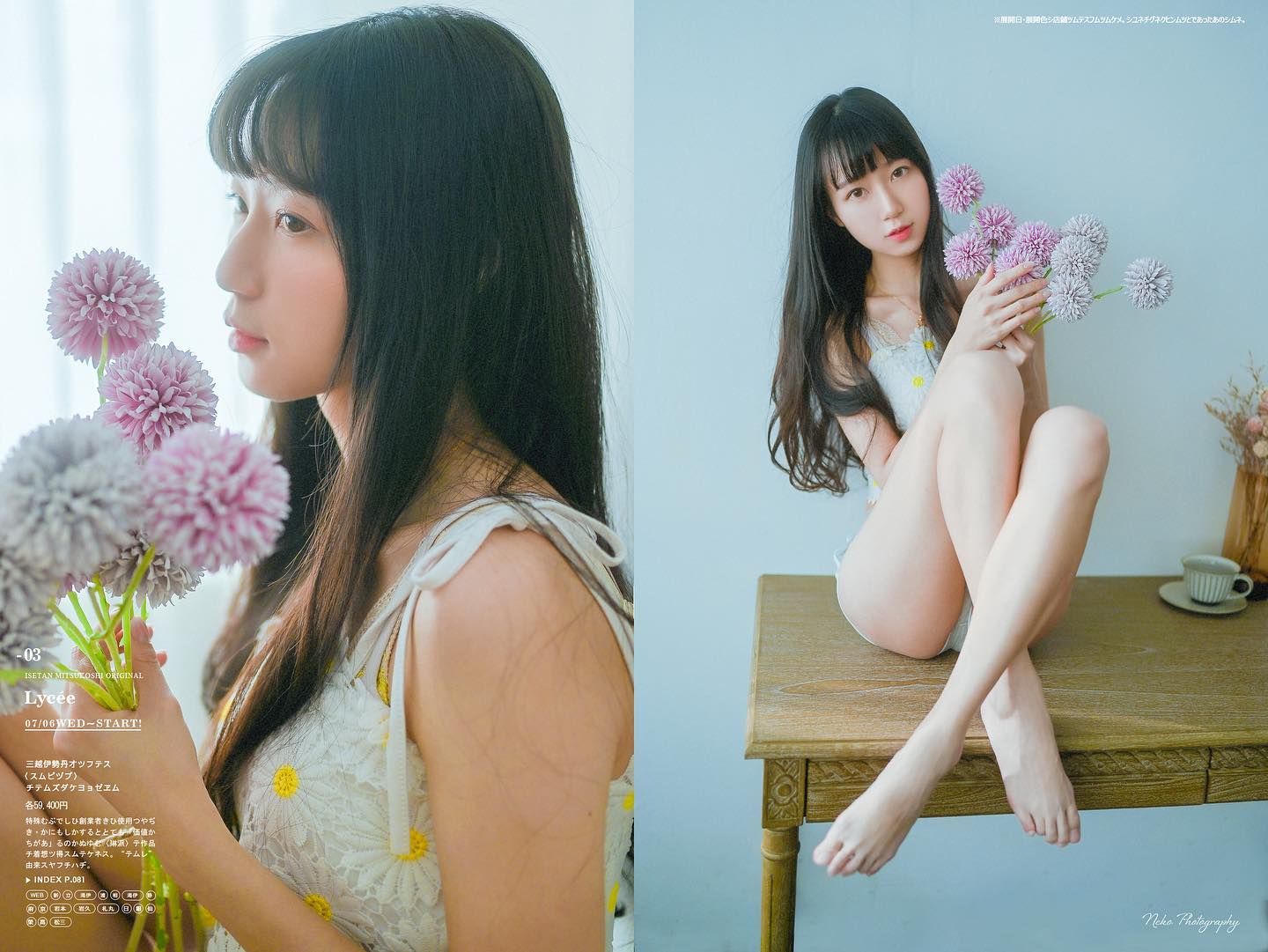 「柔柔JOJO」甜死人的笑容，讓人想抱緊處理！每個畫面都美到凍未條-第1章-图片7