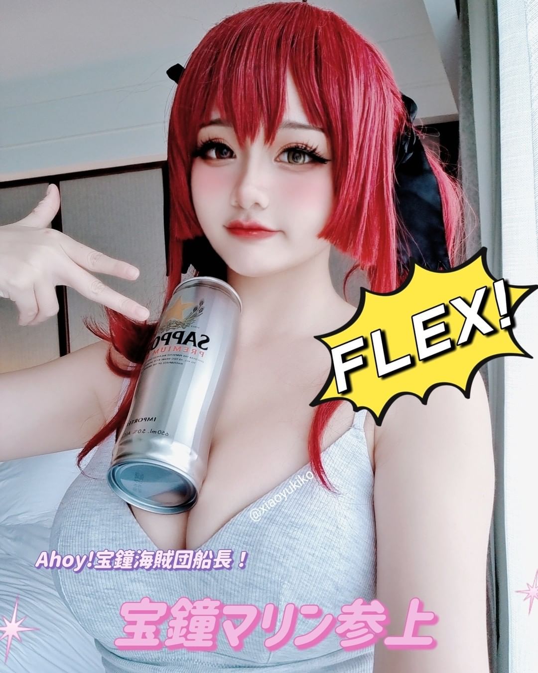甜甜cosplayer「小魚KIKO」看身材就知道她多有「內涵」乳量「溢出」畫面太猖狂！-第1章-图片10