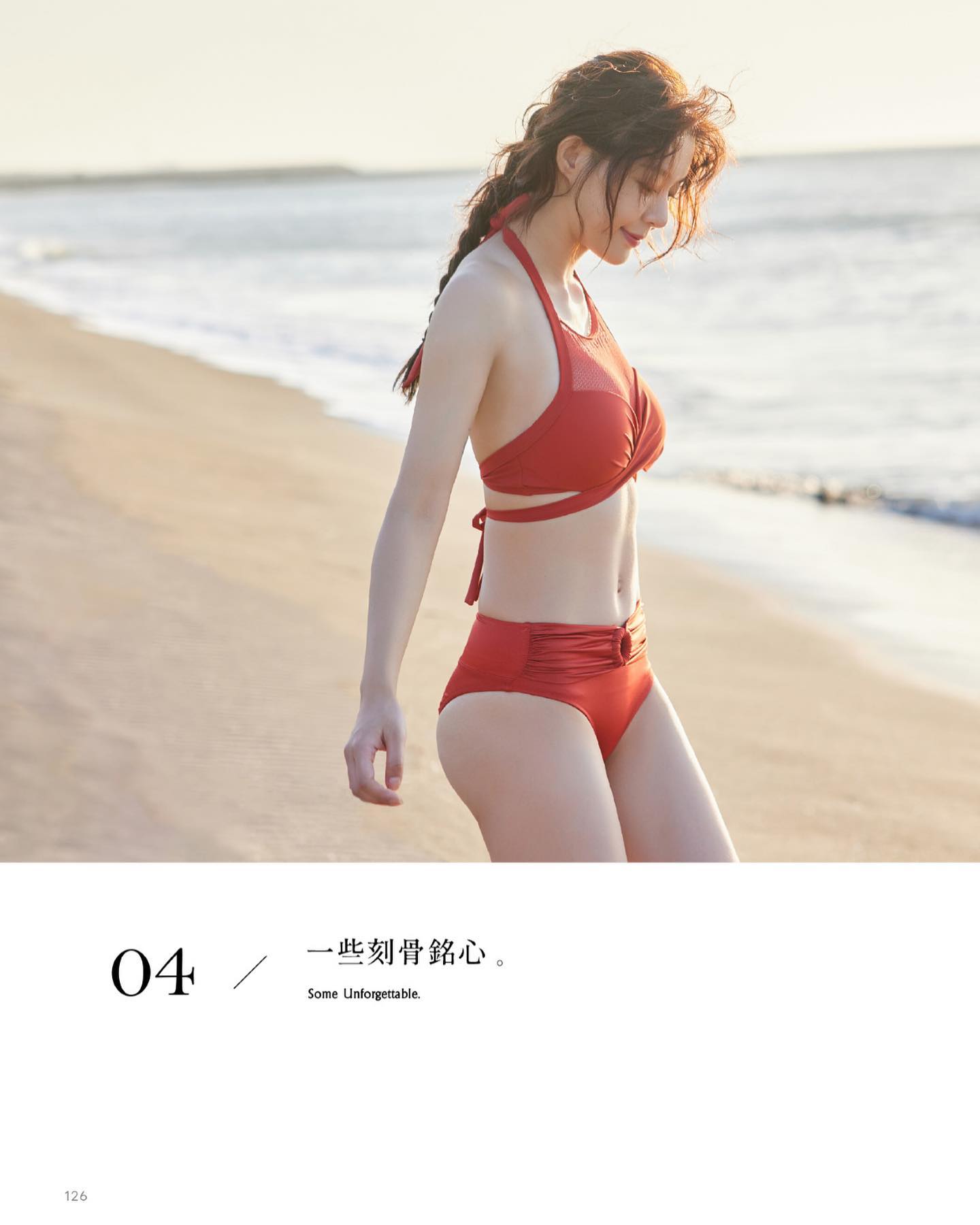 女友系正妹「陳怡叡」又白又嫩，好深一條看不見底，好身材高顏值是標配-第1章-图片3