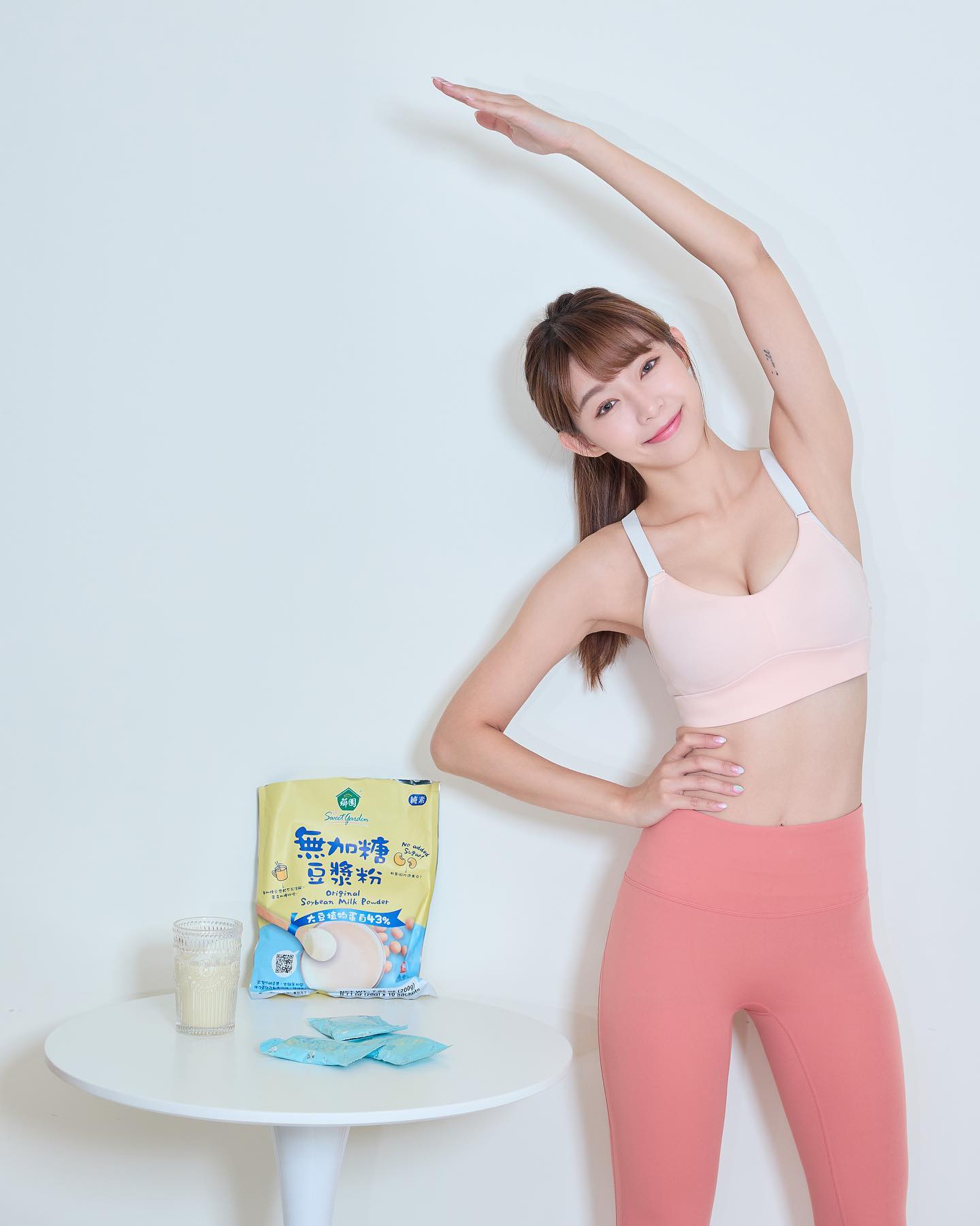 女友系正妹「陳怡叡」又白又嫩，好深一條看不見底，好身材高顏值是標配-第1章-图片6