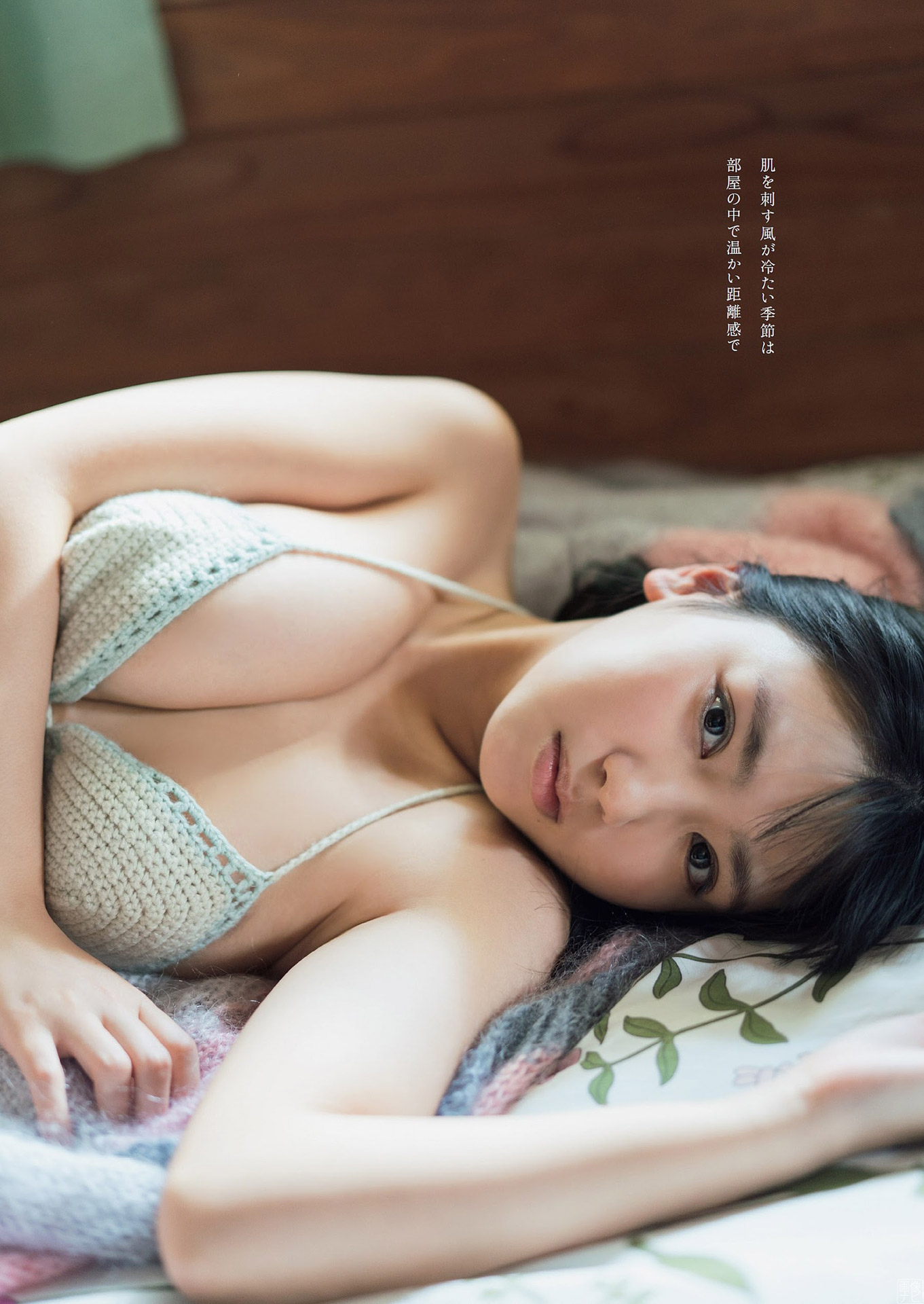 沢口愛華(１８)の驚異的な巨乳畫像 part32022/3/20追加 ここから-第1章-图片2