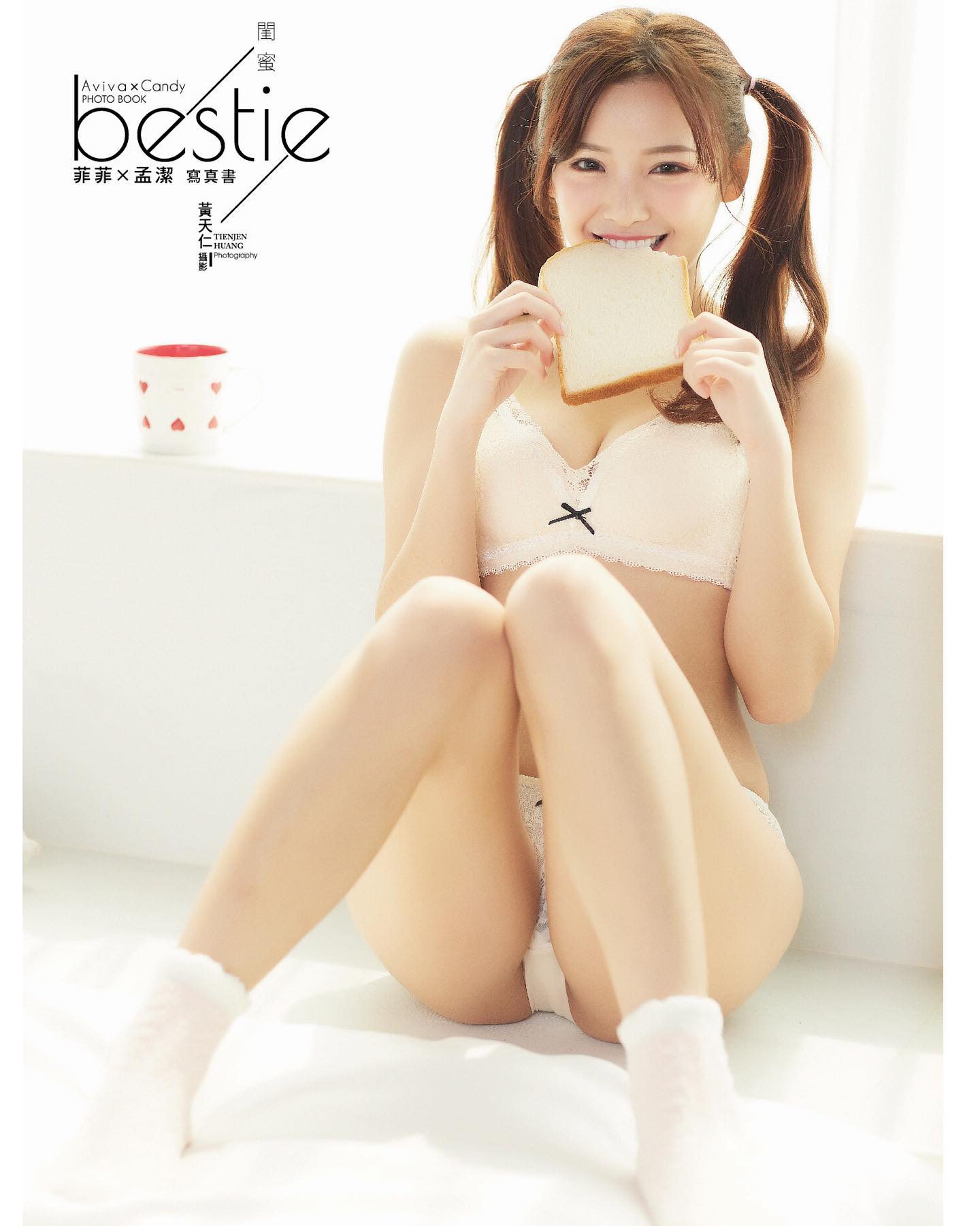 美乳正妹「李恩菲」隱藏深美V乳，超清新顏值讓人戀愛，穿上比基尼身材超一流的！-第1章-图片2