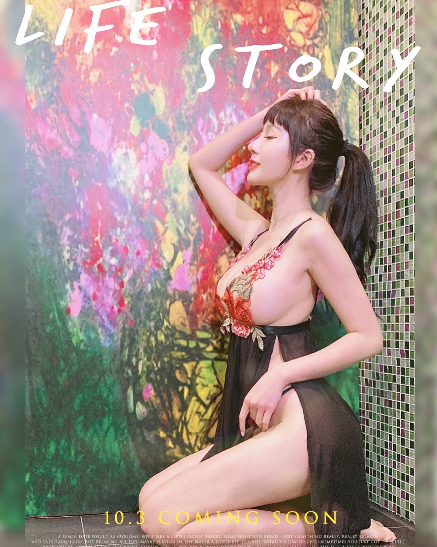 純癒系御姐「陳薇安Vivian」狂展「白皙嫩體」側身S曲線超緊實讓人超飢渴！-第1章-图片5