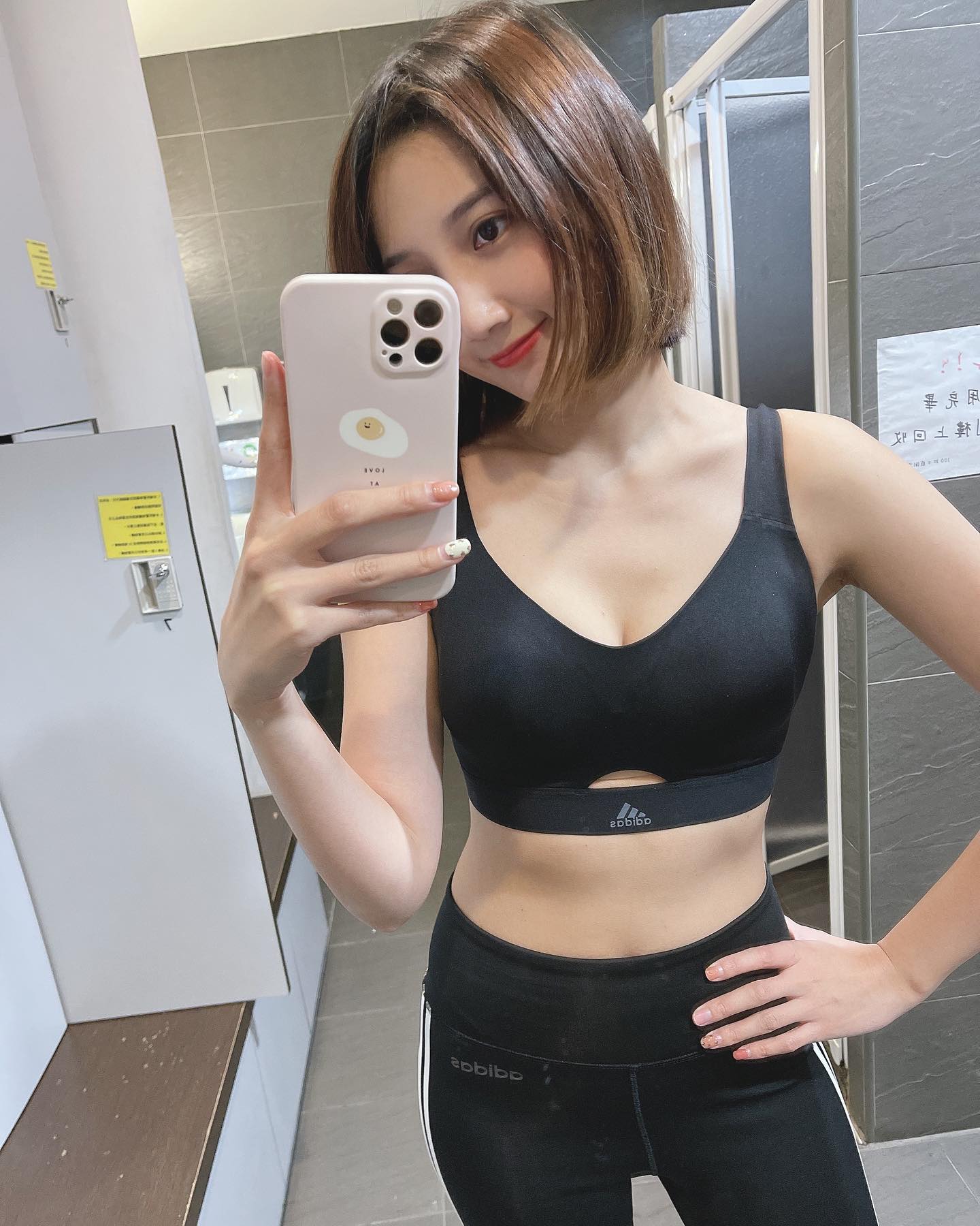 超萌奶妹「殷微帆」不合法乳溝「深不見底」實在太犯規！「養眼美照」福利時間！-第1章-图片7