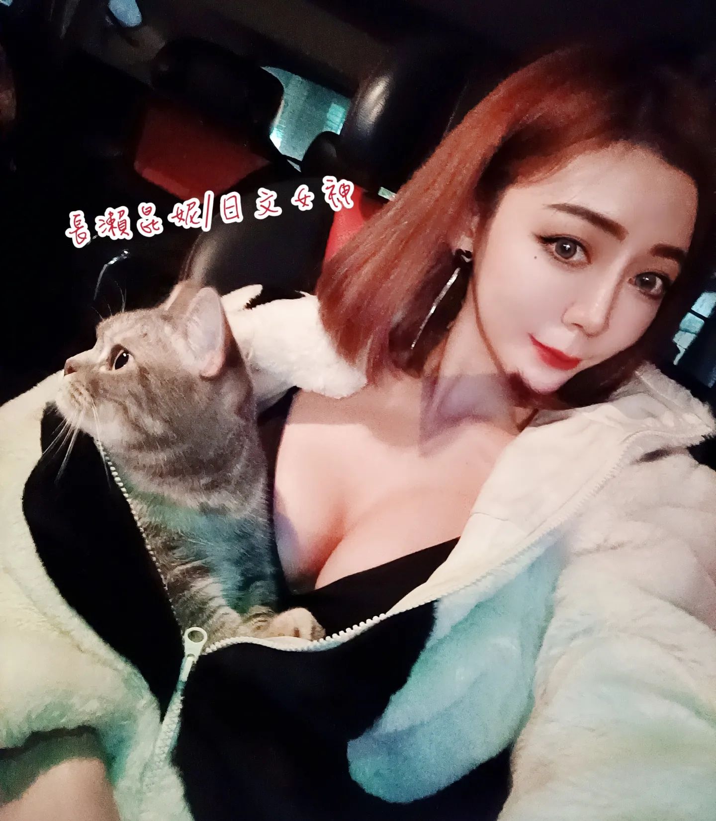 全台最性感日文老師「長瀨昆妮」修長美腿超吸睛，美乳視角有夠狂！-第1章-图片9