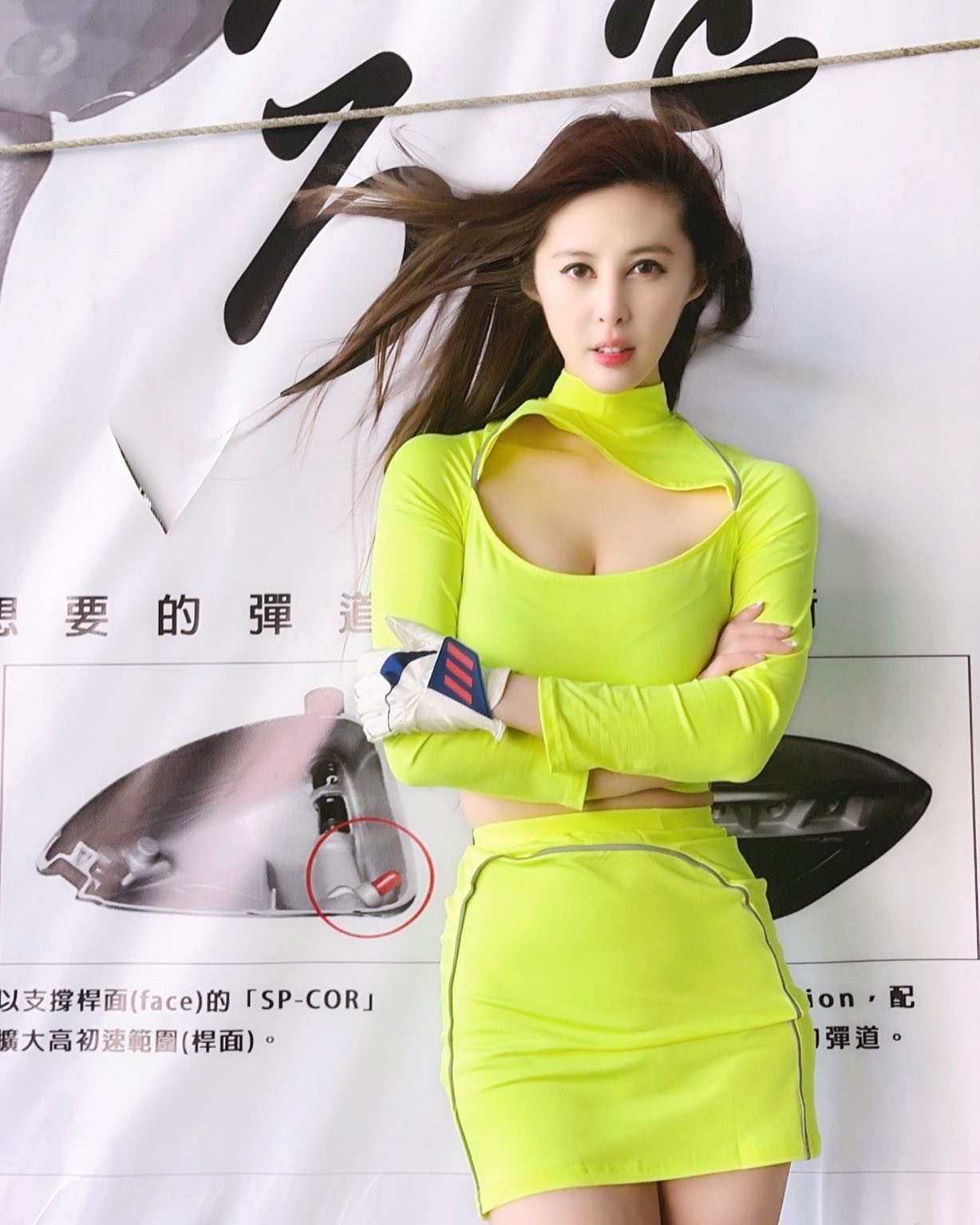 爆乳女神「張永歆」「事業線超深長」畫面無極限，美乳都看光了！-第1章-图片2