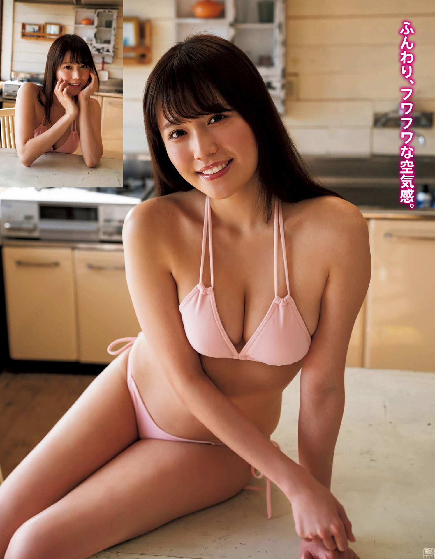 小日向ゆか ブレイク必至の新人Eカップグラドル2022/4/18追加 ここから-第1章-图片3