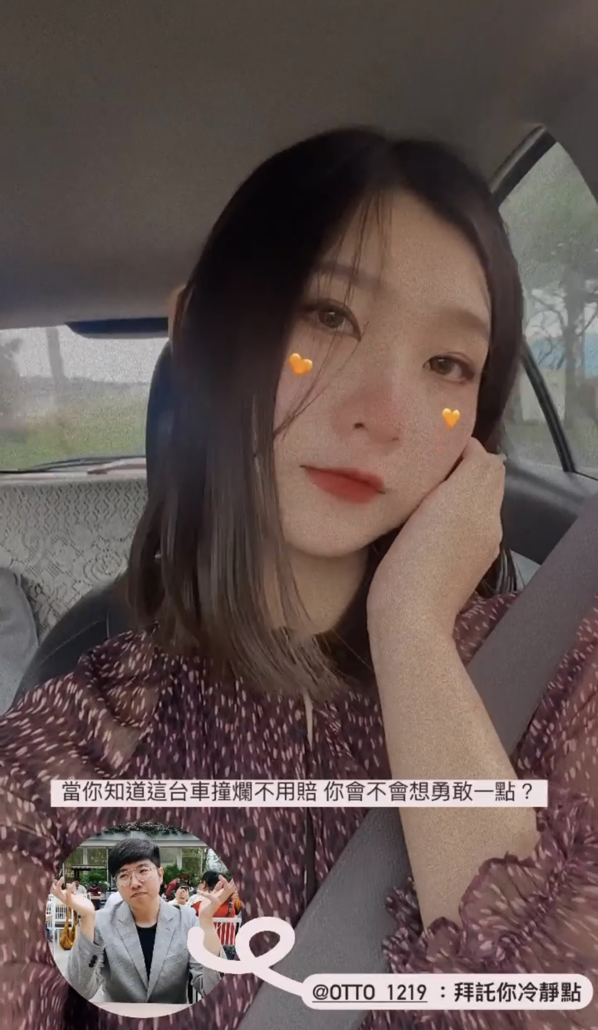 A beautiful white-colored “qowo9” girl.-第1章-图片13