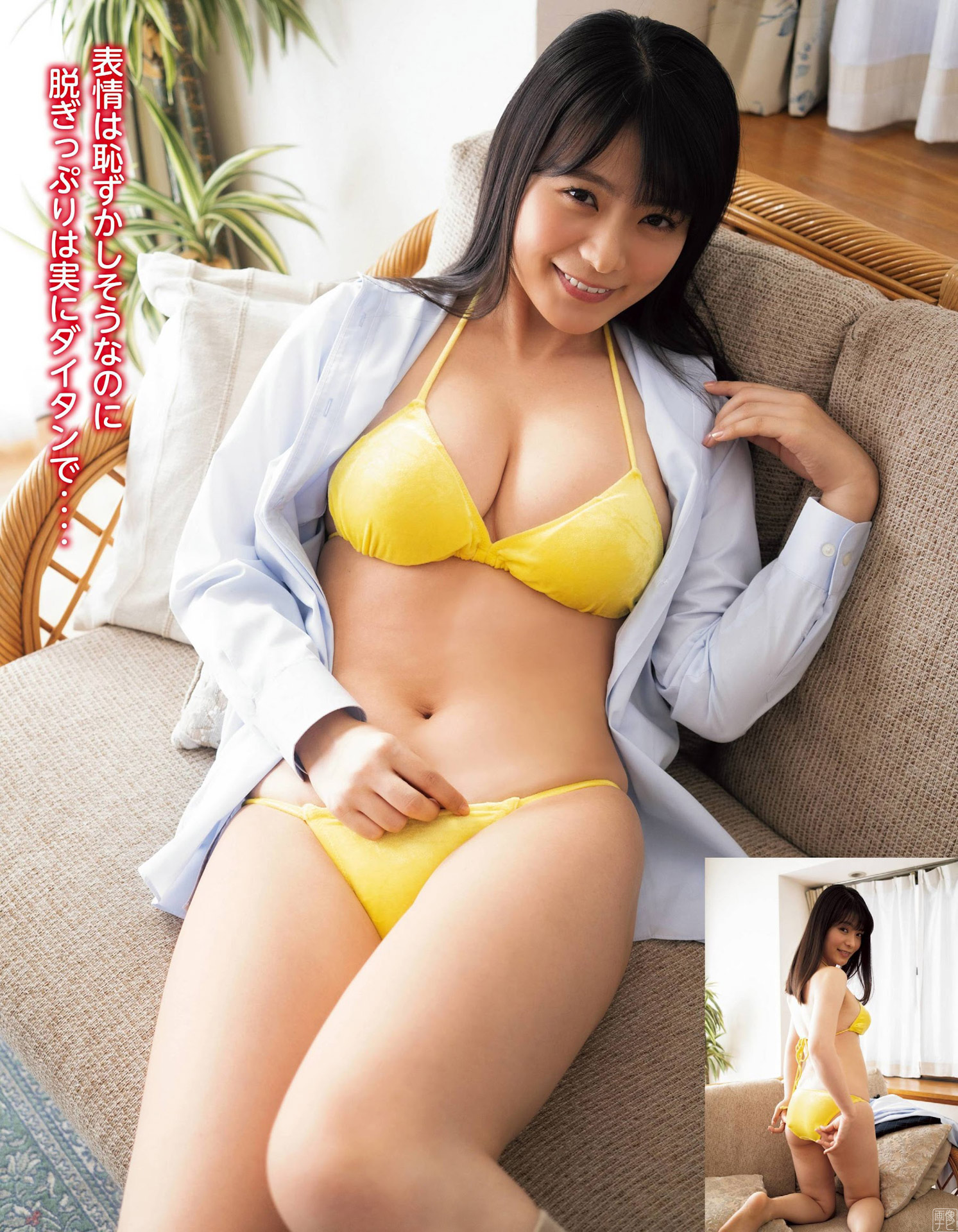 星名美津紀 大人のエロさが溢れるグラビア畫像2022/4/24追加 ここから-第1章-图片6