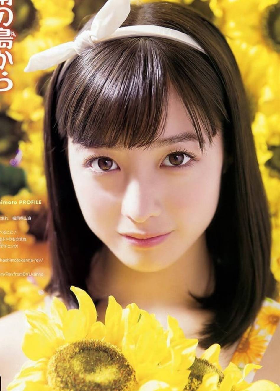 天使的素顏橋本環奈-第1章-图片1