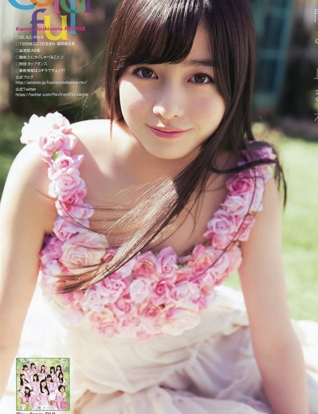 天使的素顏橋本環奈-第1章-图片5