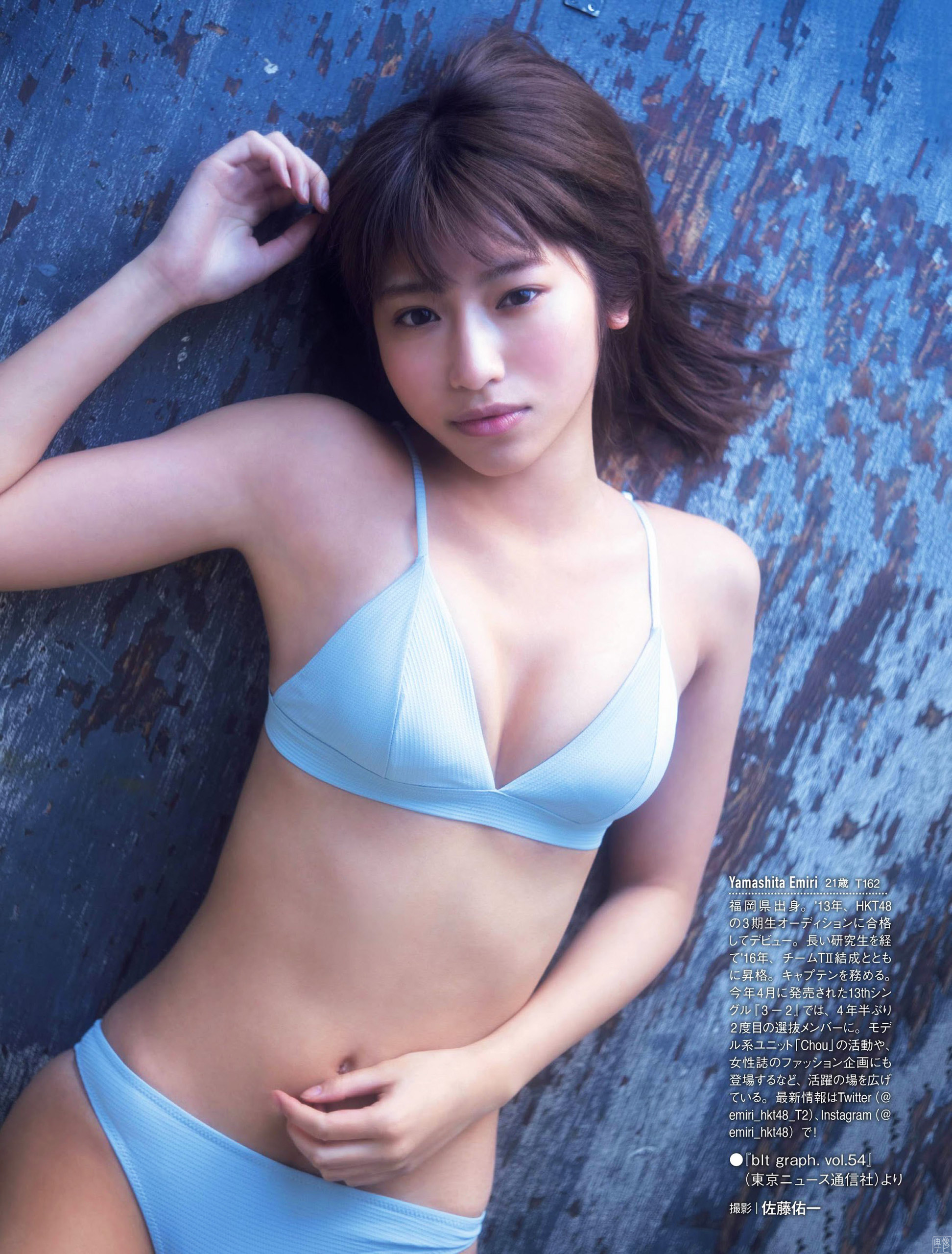 HKT４８山下エミリー 唇と美乳がセクシーなグラビア畫像2022/5/16追加 ここから-第1章-图片7