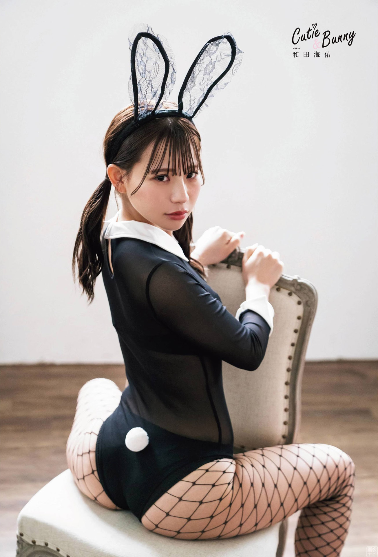 和田海佑 NMB４８スーパールーキーの美バスト2022/5/23追加 ここから-第1章-图片3