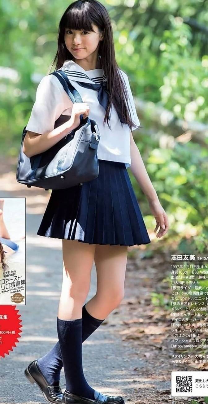 時尚模特兒修長美腿志田友美-第1章-图片1