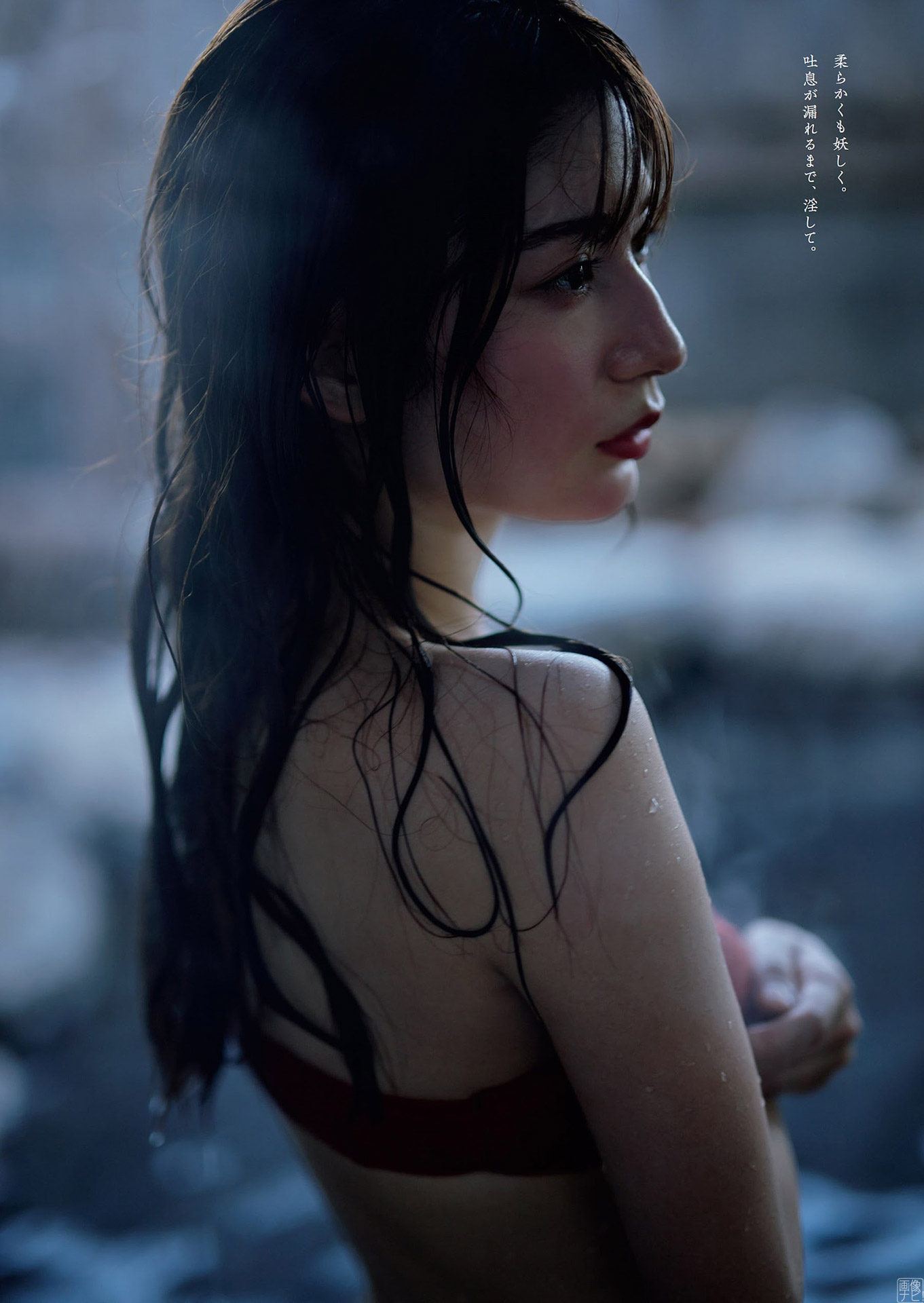 芸能界注目の超絶美女 雪平莉左のグラビア畫像2022/5/29追加 ここから-第1章-图片8