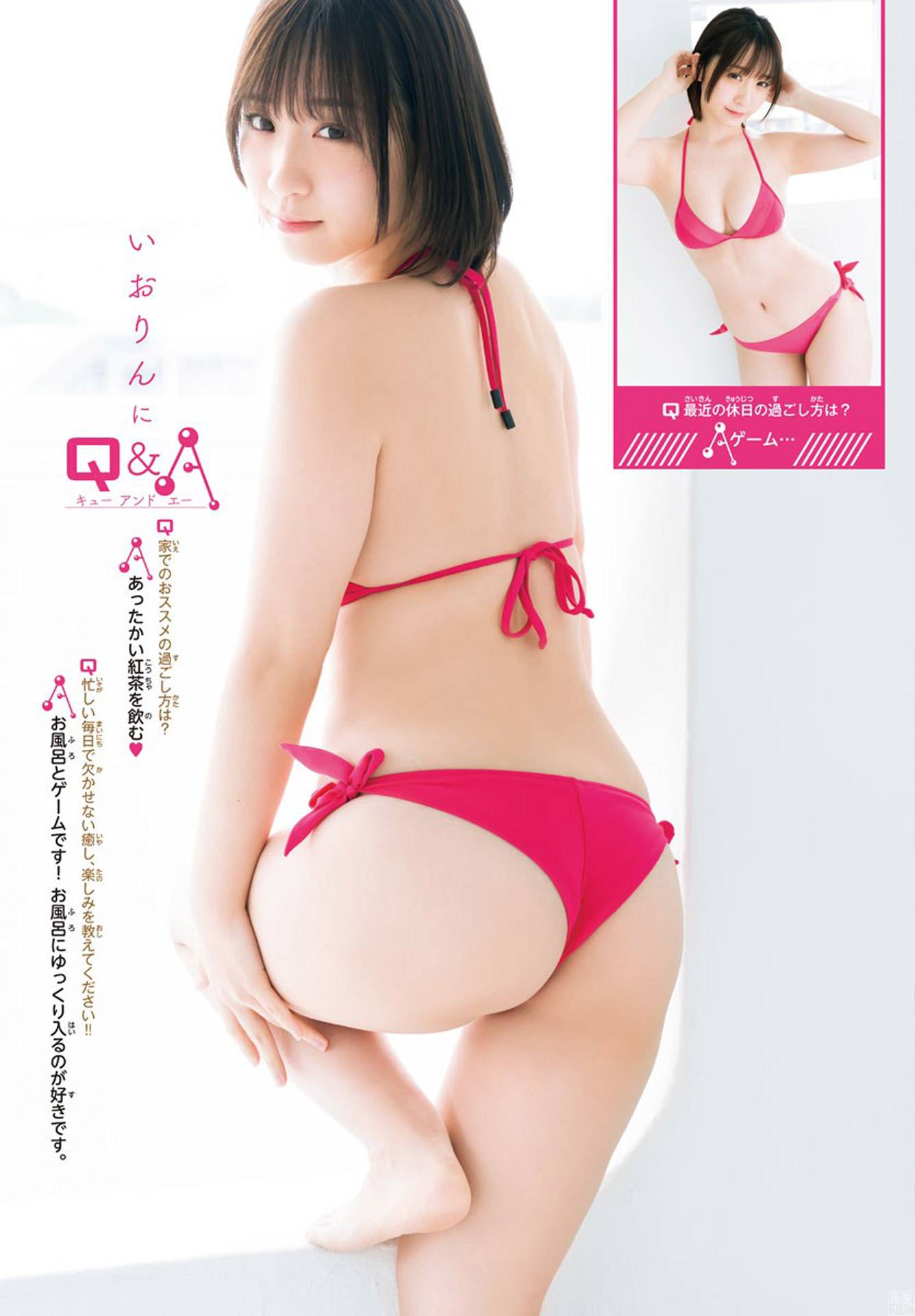 超人気コスプレイヤー伊織もえ 最高級のエロ美巨乳 part22022/5/31追加 ここから-第1章-图片6