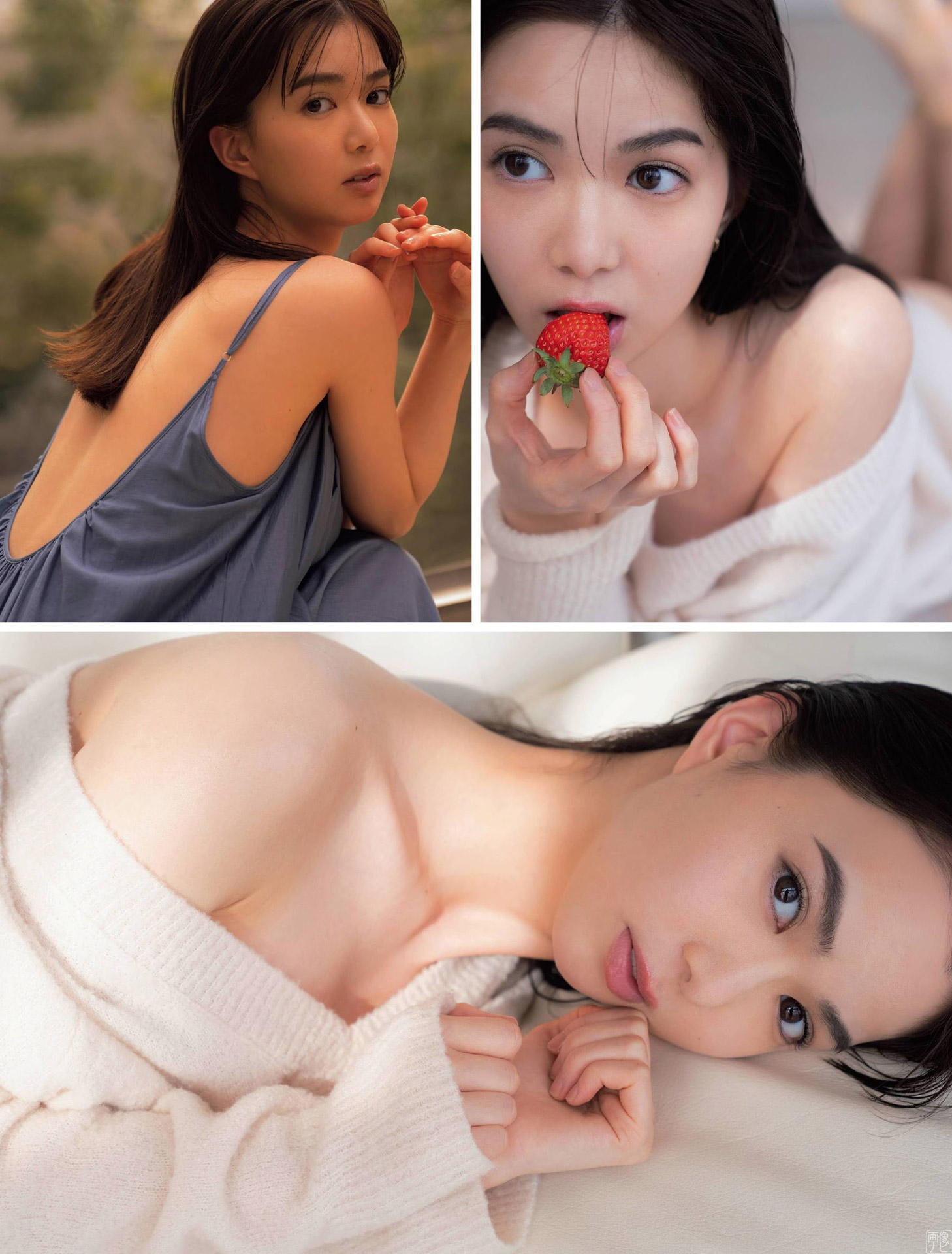 櫻坂４６元メンバー 松平璃子のスレンダーボディーと白水著-第1章-图片2