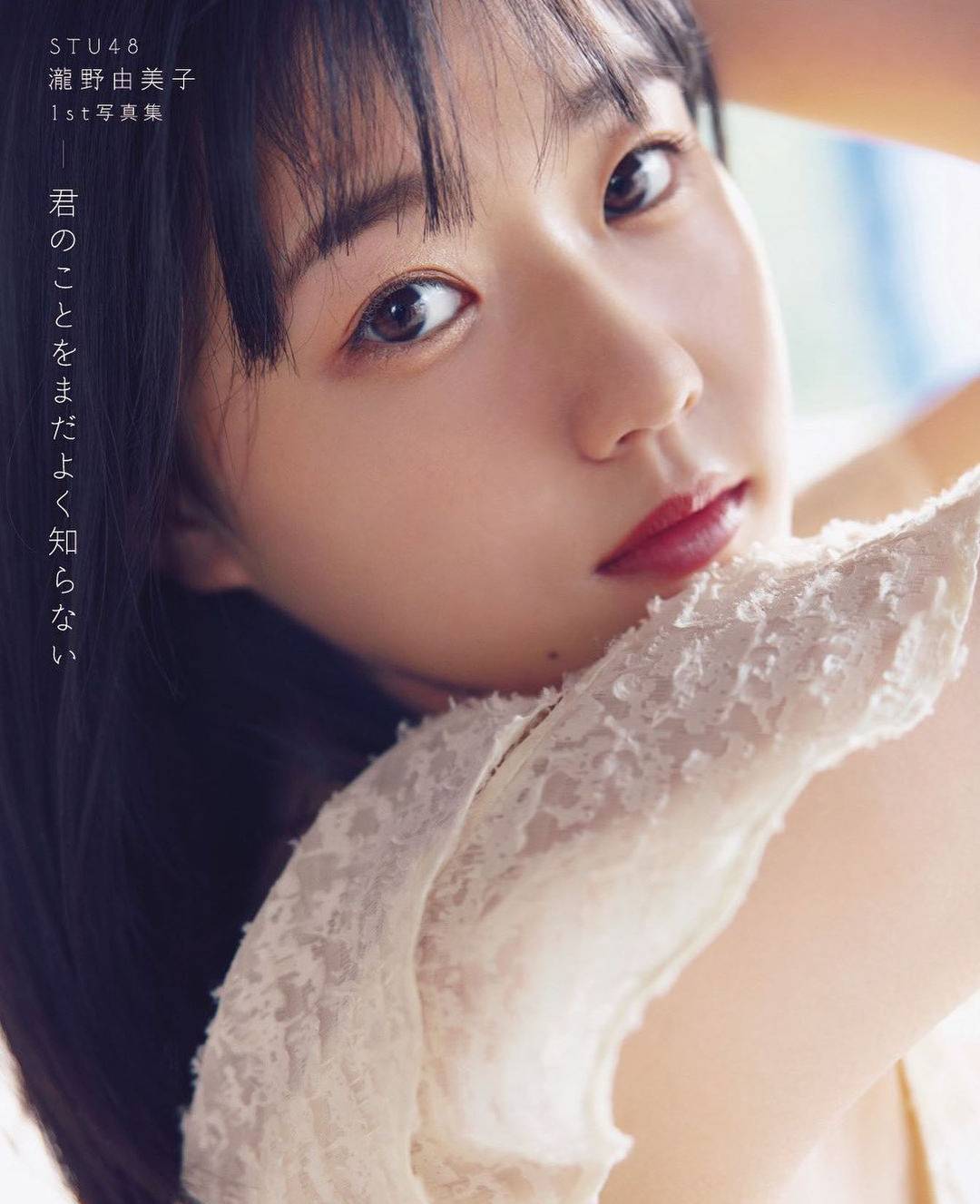 對薩克斯風一見鍾情瀧野由美子-第1章-图片7