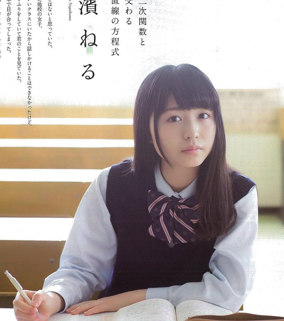 可能超越橋本環奈的天使長濱禰留-第1章-图片11