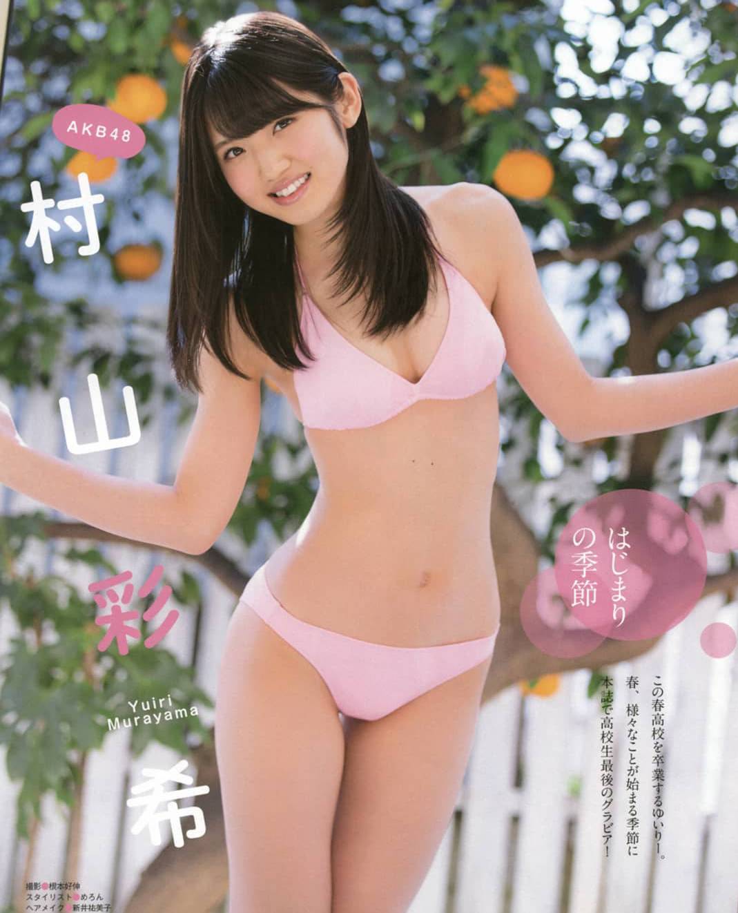 長崎市觀光大使村山彩希-第1章-图片5
