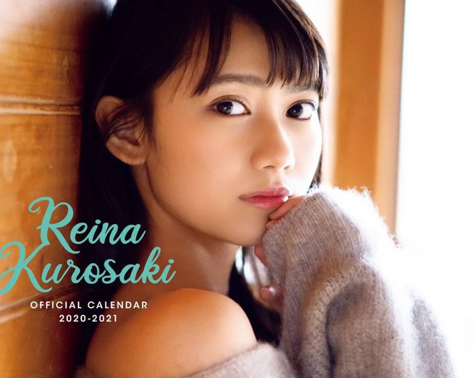 D級雪乳火辣S型曲線黑崎莉奈-第1章-图片5