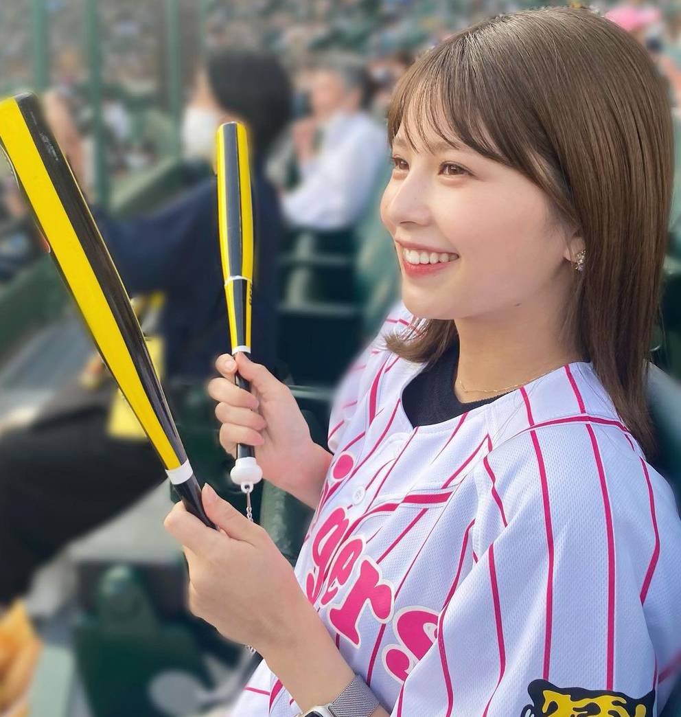 2020年大學小姐大獎賽冠軍大仁田美咲-第1章-图片9