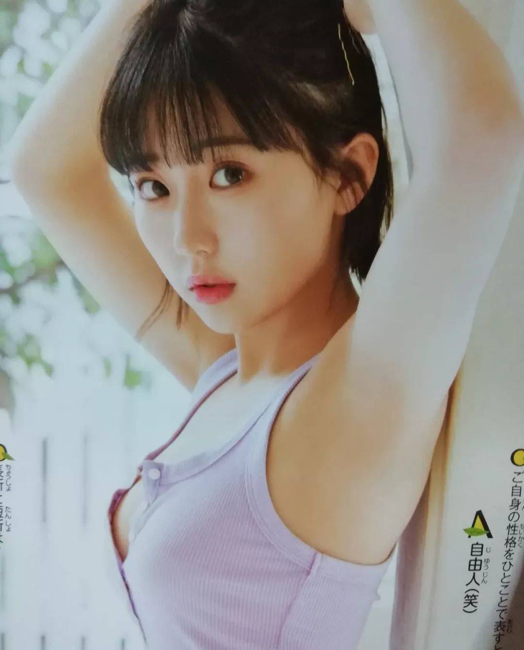 HKT48 的次時代主將田中美久-第1章-图片6