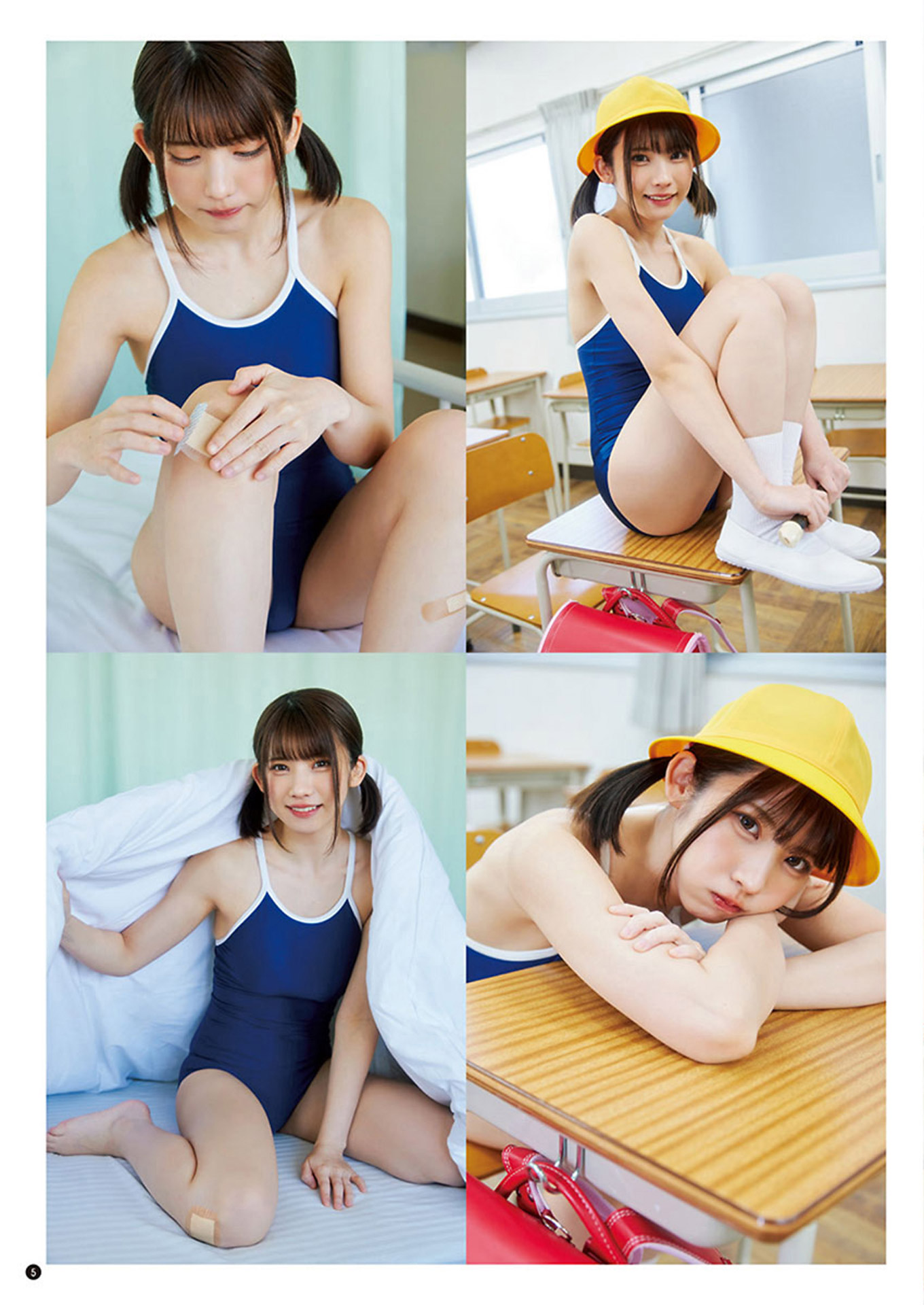 えなこ 「かわいい」を極めた最強コスプレイヤーのグラビア畫像2022/6/26追加 ここから-第1章-图片3