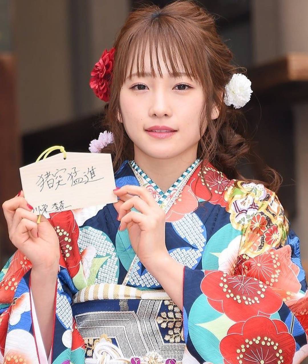 清純甜美身材有料川榮李奈-第1章-图片3