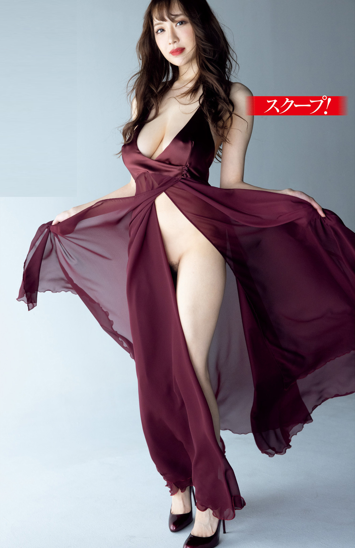 AV女優~安齋らら-第1章-图片4