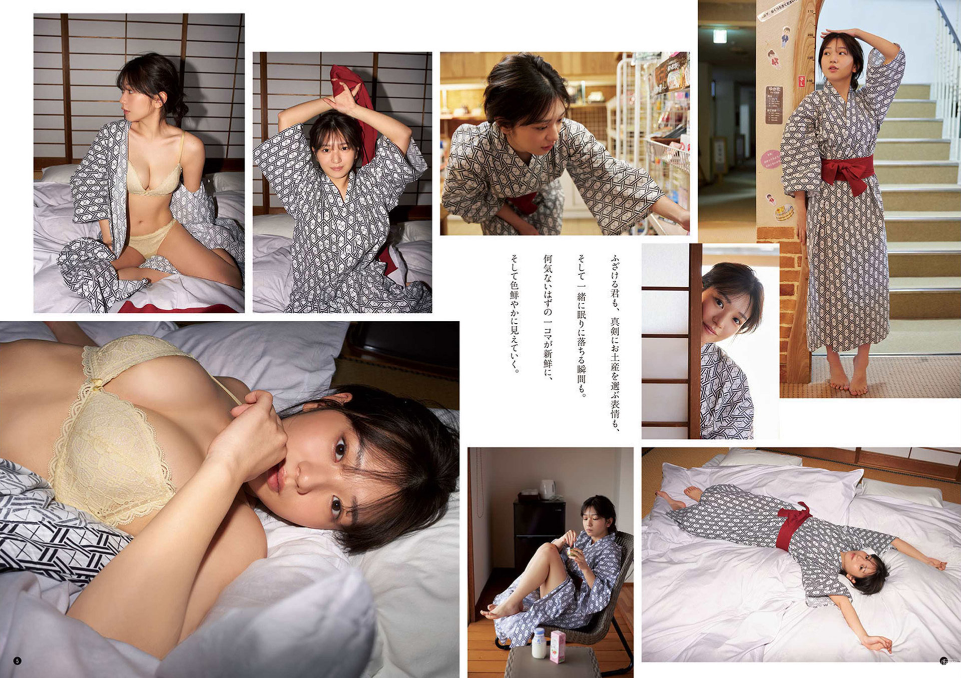 元ラストアイドル長月翠 無視できない美巨乳2022/7/26追加 ここから-第1章-图片2