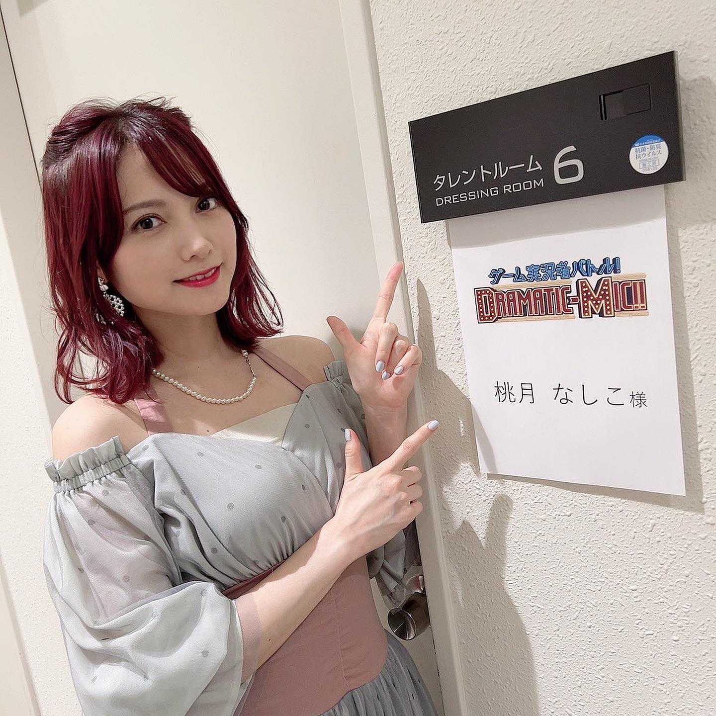 一年比一年香！魅力全開 桃月なしこ好身材讓性感之路不停歇！-第1章-图片11