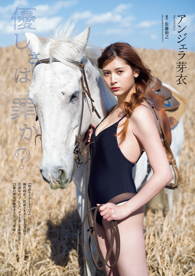 兄控「壞女人」也惹人愛！混血女神アンジェラ芽衣高顏值好身材最勾人！-第1章-图片12