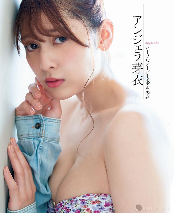 兄控「壞女人」也惹人愛！混血女神アンジェラ芽衣高顏值好身材最勾人！-第1章-图片24